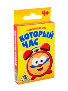 Настольная развивающая игра «Который час»