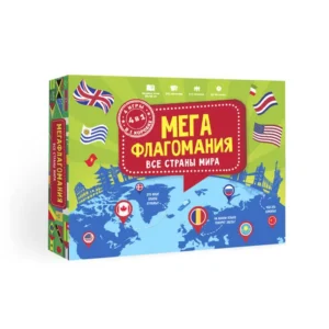 Игра настольная "Мегафлагомания", 200 карточек