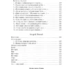 Поэзия Серебряного века (Мировая классика)