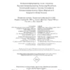Федор Достоевский: Подросток (Мировая классика)