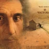 Роберт Льюис Стивенсон: Остров сокровищ