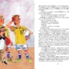 Людвик Ежи Керн: Фердинанд Великолепный