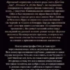 Кормак Маккарти: Дорога (твердый переплет)