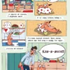 Инна Цесарь: Такса Клякса. Приключения каждый день