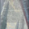 Роберт Хайнлайн: Дверь в Лето