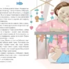 Татьяна Моркина: Мой брат - инопланетянин