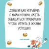 6 минут для детей. Финансовая грамотность. Первый финансовый блокнот ребёнка (синий)