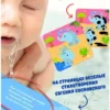 Искупай меня! Книжка-проявляшка