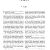 Кора Антарова: Две жизни. Роман в четырех частях