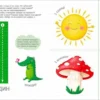 Мои первые цифры. Счет, цвета, слова, задания