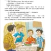Смешные рассказы о школе (илл. Ольга Громова)