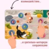 Занимательные пупырышки для девочек