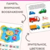 Наталья Талызина: Если ваш ребёнок ещё не говорит