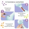 Погремушка музыкальная Зайка. Крошка Я (голубой)