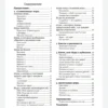 50 игр на уроках русского языка. Учебное пособие
