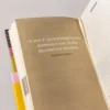 6 минут PURE. Ежедневник, который изменит вашу жизнь (продолжение)