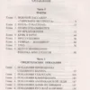 Агата Кристи: Убийство в "Восточном экспрессе"