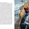 Александр Пушкин: Пиковая дама. Повести