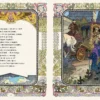 Александр Пушкин: Сказки (илл. Назарук В.М.)