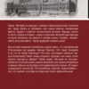 Англия. Полная история страны.