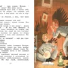 Антон Чехов: Каштанка. Рассказы
