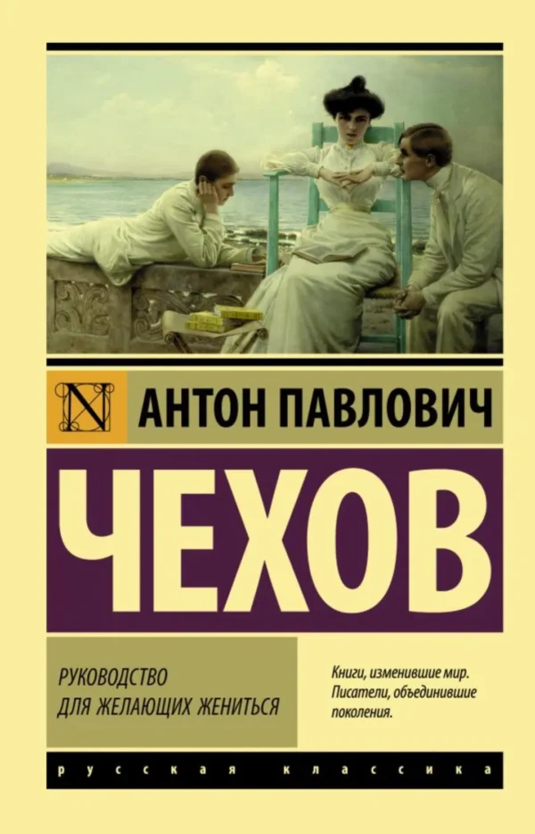 Новогодние сказки на 5 мин