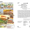 Арно Плюмери: Дино-парк. Том 2