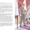 Артур Конан Дойл: Собака Баскервилей