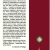 Артуро Перес-Реверте: Итальянец