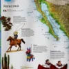 Атлас Мира