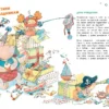 А.Усачев. Большая книга стихов и сказок
