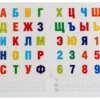 Азбука и цифры. Барбоскины