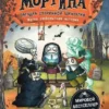 Барбара Кантини: Мортина. Загадка старинной шкатулки