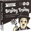 Brainy Trainy: Эмоциональный интеллект. Тренажер для мозга