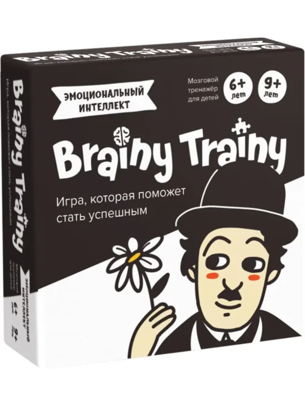 Brainy Trainy: Эмоциональный интеллект. Тренажер для мозга