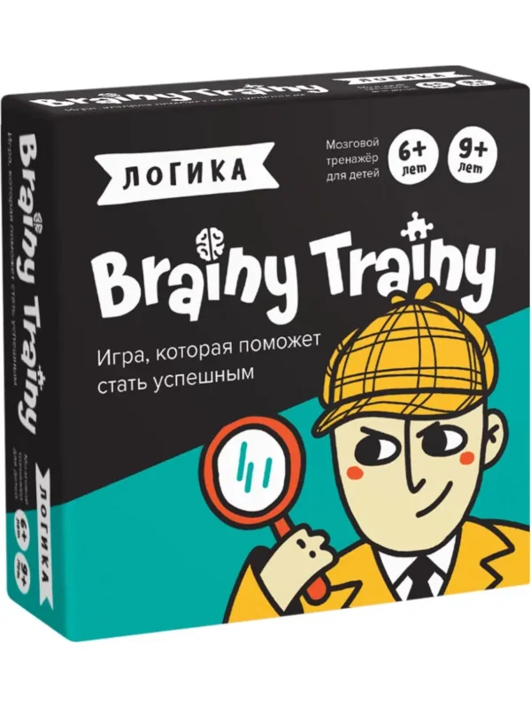 Brainy Trainy: Логика. Тренажер для мозга