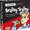 Brainy Trainy: Скорочтение