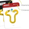 Brainy Trainy: Скорочтение