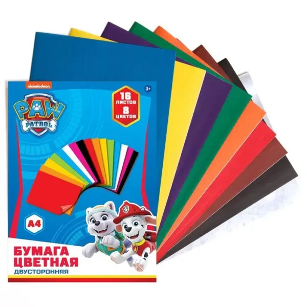 Бумага цветная двусторонняя А4. PAW PATROL. 16 л. 8 цв. (48 г-м2)