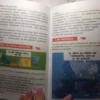 Что делать, если...2