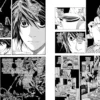 Death Note. Black Edition. Книга 2