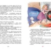 Кир Булычев: Девочка, с которой ничего не случится
