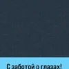 Дина Рубина: Белая голубка Кордовы