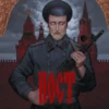 Дмитрий Глуховский: Пост