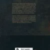 Дмитрий Глуховский: Сумерки
