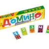 Домино «Учимся считать»