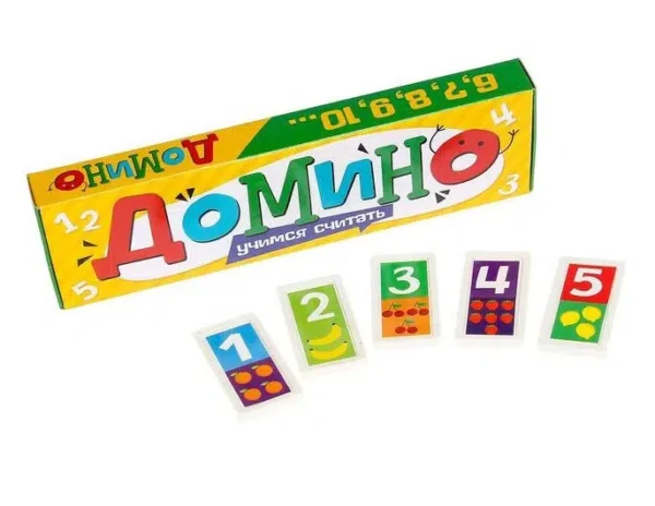 Домино «Учимся считать»