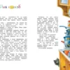 Драгунский. Большая книга рассказов