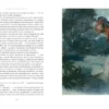 Джеймс Купер: Последний из могикан