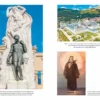 Джереми Блэк: Краткая история Испании